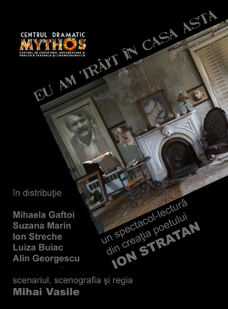 Mihai Vasile - Nino – cel care, ca Ulise... 