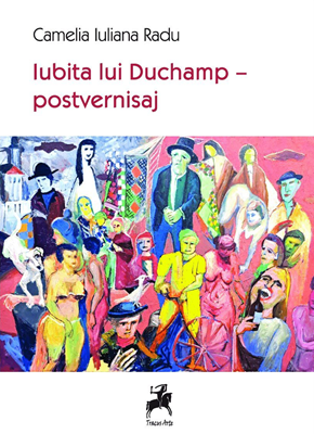 Ziua în care am devenit monstru