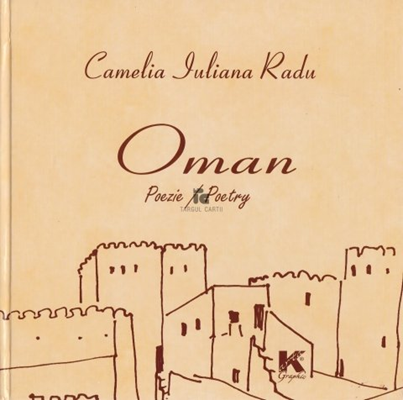 Oman