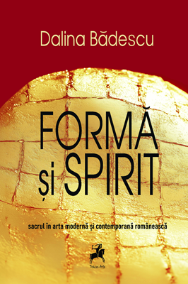 Formă și Spirit