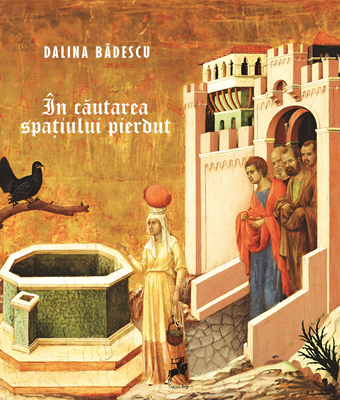 În căutarea spiritului pierdut