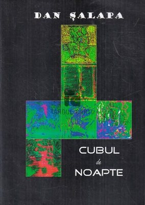 Cubul de noapte