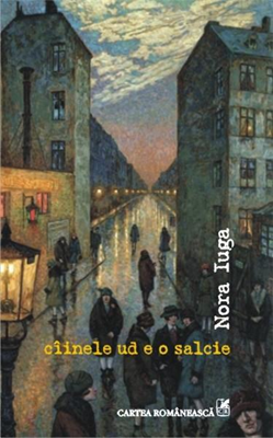 cîinele ud e o salcie