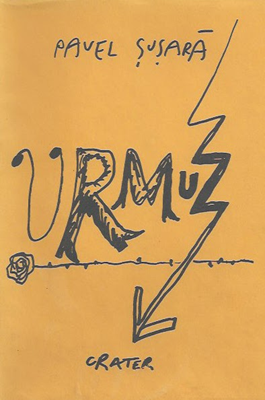 Urmuz