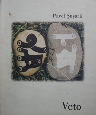 Veto
