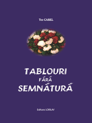 Tablouri fără semnătură