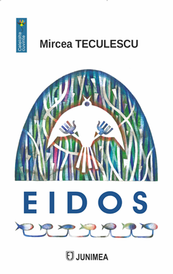 Eidos